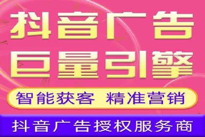 百度推广操作步骤：实战案例教学